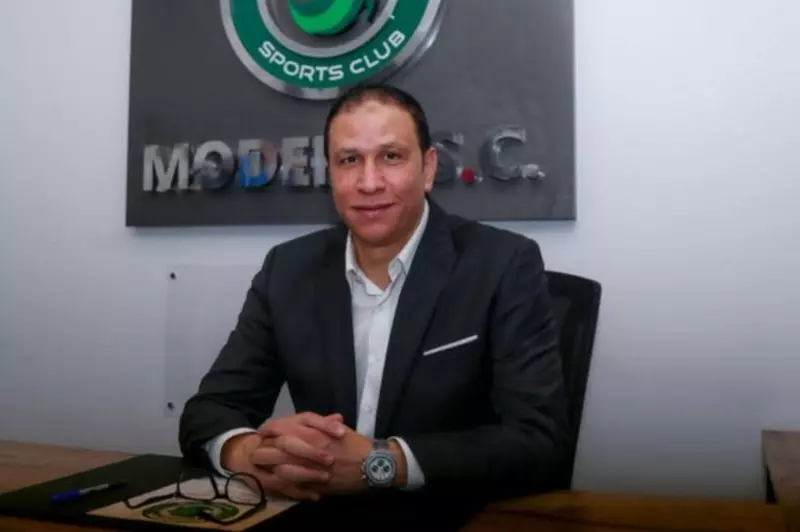 مجدي عبدالعاطي